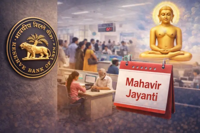 Mahavir Jayanti 2026
