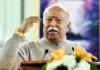 India On Top! Mohan Bhagwat Hints India Can Broker Middle East Peace With Face-Saving Diplomacy For All! Check Mohan Bhagwat