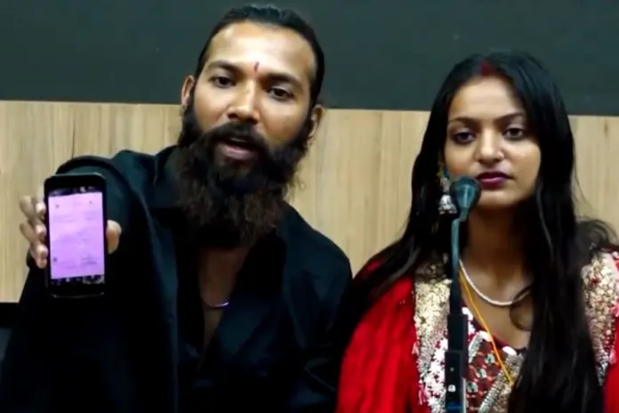 Monalisa Bhosle Viral Video with husband Farman Khan