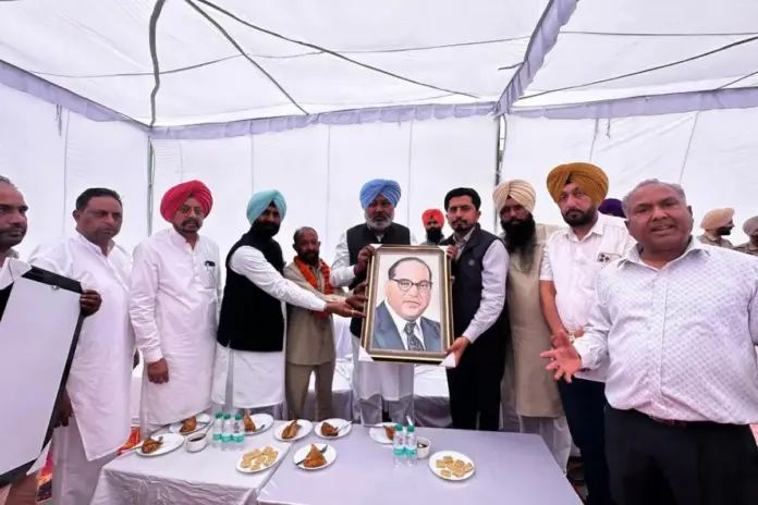 Punjab News