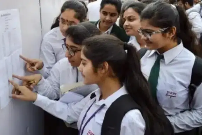 RBSE- Rajasthan- Board- 10th- Result- 2026