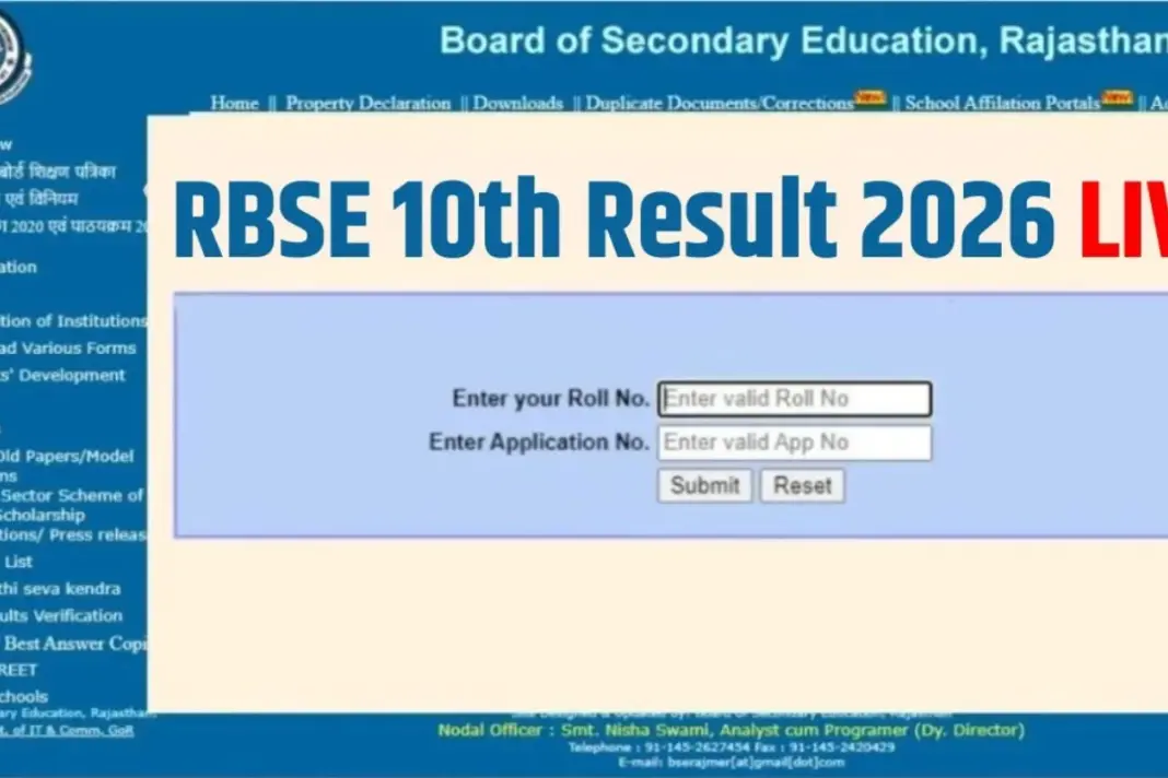 Rajasthan- Board- Class- 10th -Result- 2026