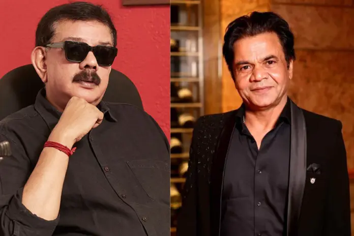 Rajpal- Yadav