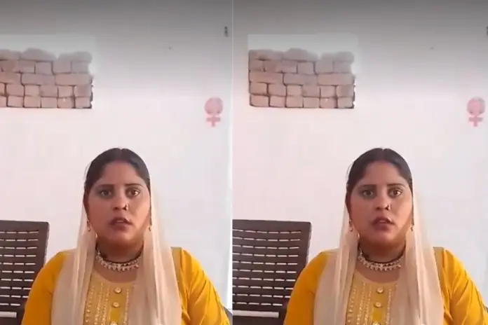 Rampur- Viral- Video