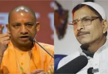 Saleem Wastik: Ghaziabad Police Guns Down Suspect! Did CM Yogi Adityanath Order Statewide Crackdown? Saleem Wastik