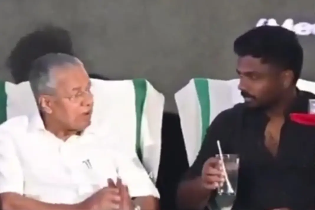 Sanju- Samson- Viral- Video