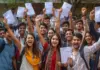 Rajasthan Home Guards Announces PST, PET Schedule for 2026 Recruitment UPSC CSE Result 2025-26