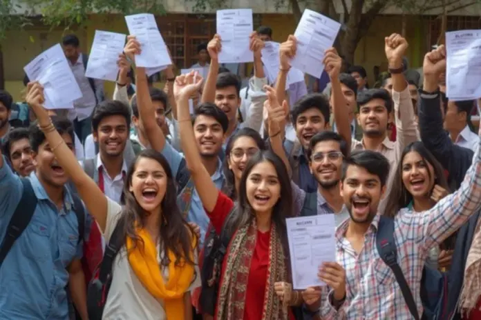 UPSC CSE Result 2025-26