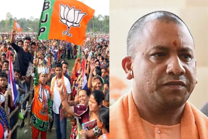 Uttar Pradesh News