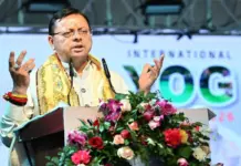 Four Years of Dhami Government in Uttarakhand: A New Chapter of Development and Good Governance Uttarakhand News