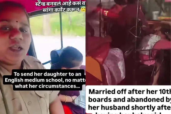 Viral-Video Viral-Video