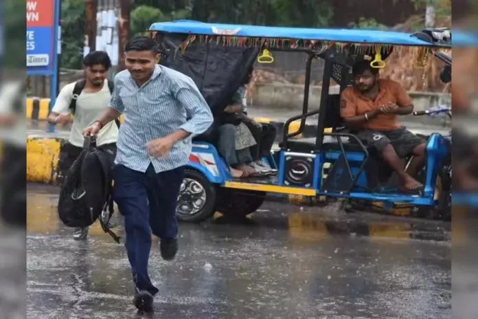 Weather Update March 19 2026