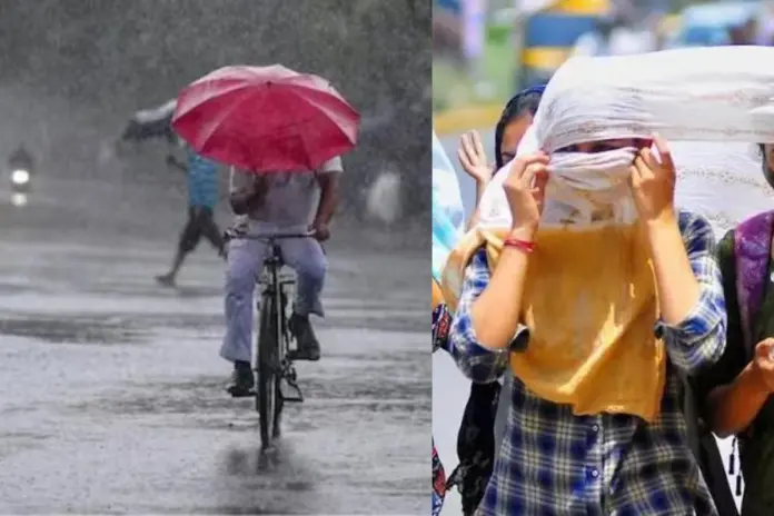 Weather Update March 8 2026