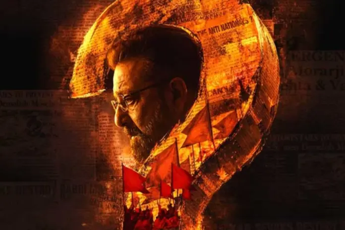 Aakhri Sawal Teaser Sanjay Dutt Faces Off With Namashi Chakraborty Aakhri Sawal Teaser Sanjay Dutt