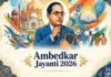Ambedkar Jayanti 2026: Beyond the Constitution, How Ambedkar’s 1916 Economics Thesis Shapes India’s 2026 Finance Policies, Check Ambedkar-Jayanti -2026