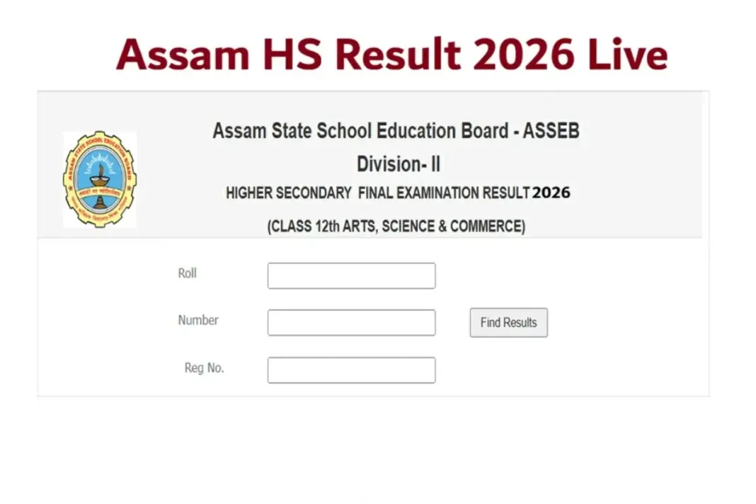 Assam- HS- Class- 12 -Result- 2026