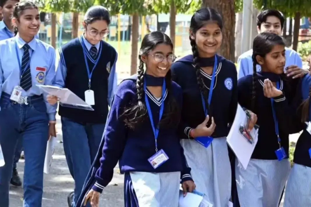 Assam-HS-Class-12-Results-2026