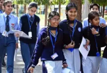 Assam HS Class 12 Results 2026: Uncertainty Lingers Across Northeast Ahead of Official Confirmation, Here’s You Can Check Your Score Assam-HS-Class-12-Results-2026