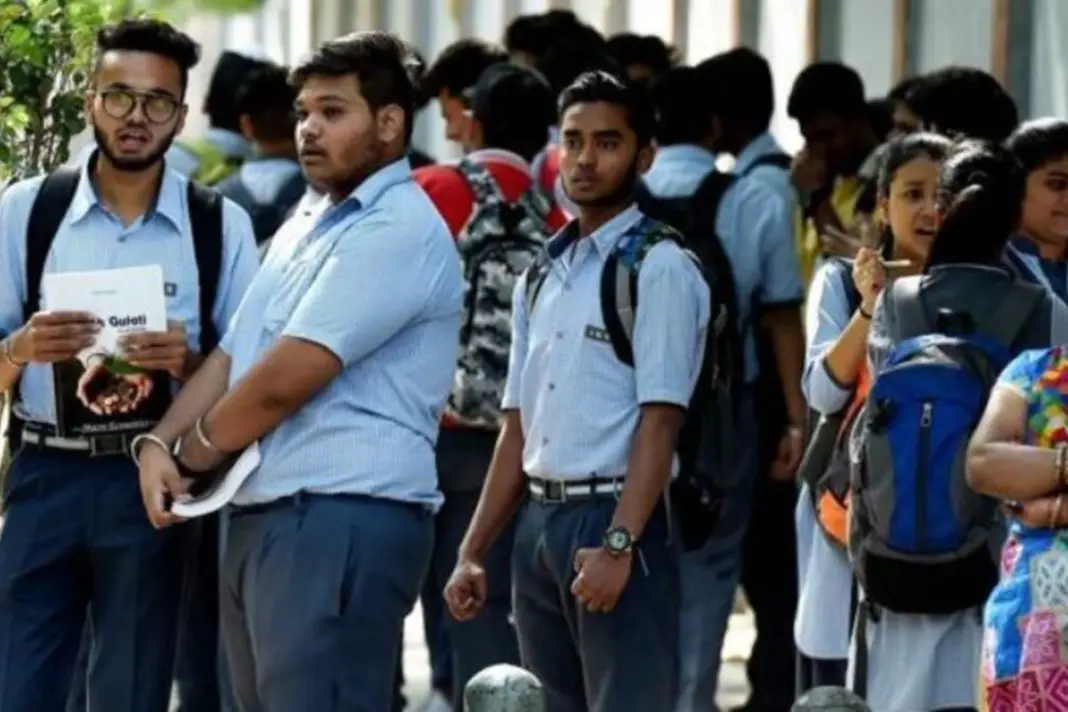 Assam HSLC Result 2026