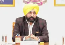 Punjab CM Bhagwant Mann pays tribute to Rabindranath Tagore on birth anniversary Bhagwant- Mann
