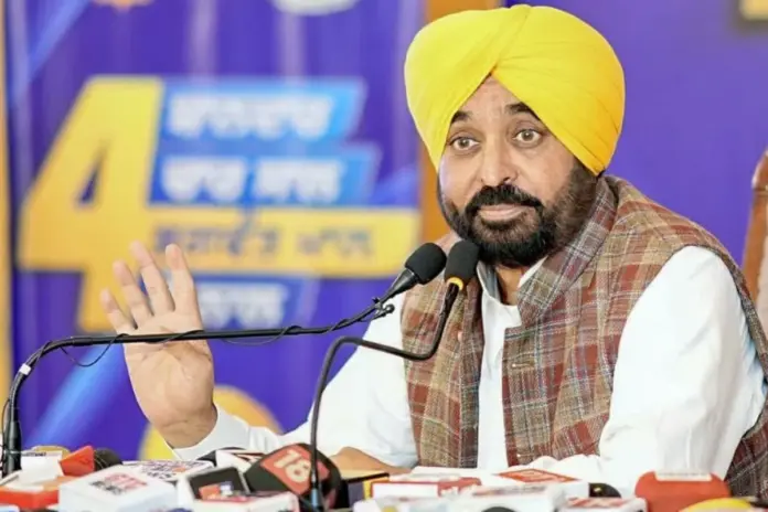 Bhagwant- Mann