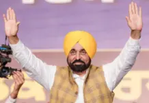 Bhagwant Mann govt clears key decisions, jobs boost in forensic labs Bhagwant -Mann