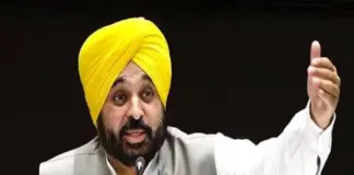 Ambedkar Jayanti 2026: Punjab CM Bhagwant Mann Pays Tribute to Dr. B.R. Ambedkar, Reaffirms Commitment to Equality and Education