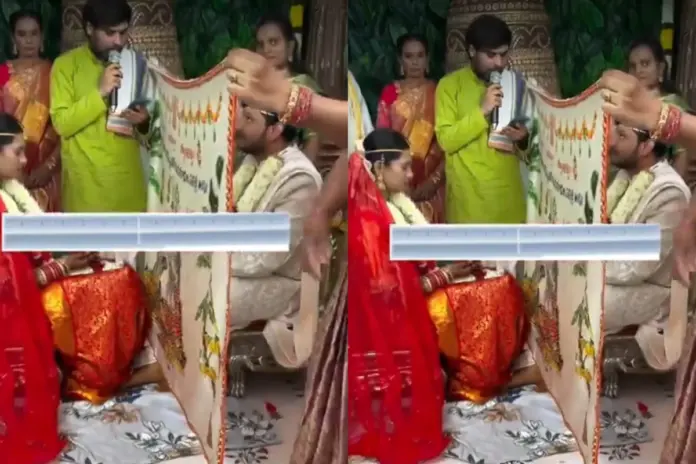 Bride- Groom- Viral- Video