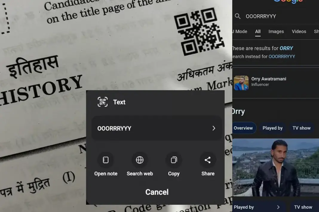 CBSE History Class 12 Exam