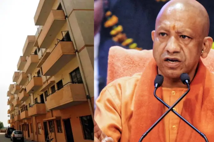 CM Awas Yojana