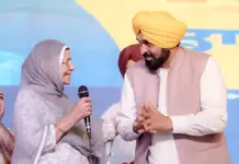 Bhagwant Mann Govt launches near-universal women-centric scheme on Babasaheb Ambedkar’s birth anniversary; ₹1000–₹1500 monthly support rolled out in Punjab CM Bhagwant Mann