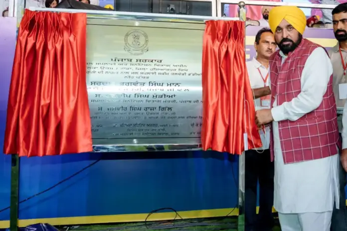 CM Bhagwant Singh Mann