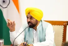 Area Under Irrigation of the Bist Doab Canal Network Expands by 167% in 2025-26, Over 1.1 Lakh Acres Added, 19,213 Acres Receive Canal Water for First Time CM Mann