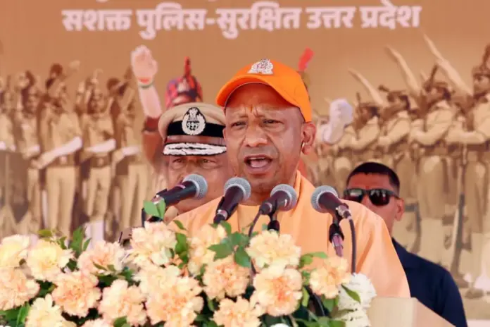 CM Yogi