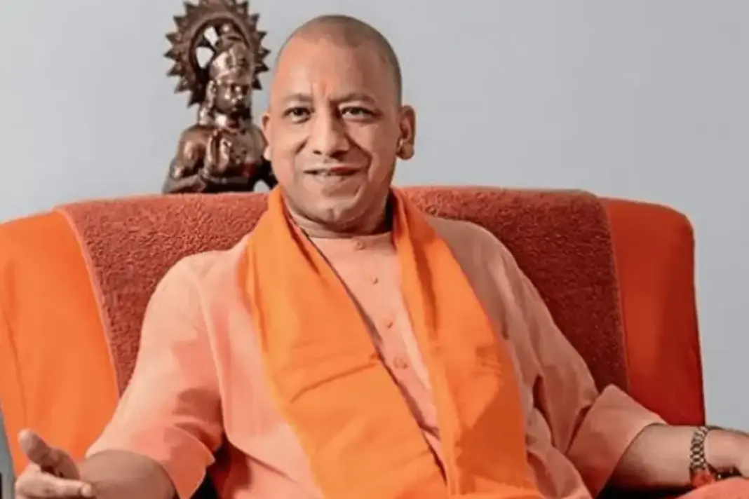 CM Yogi