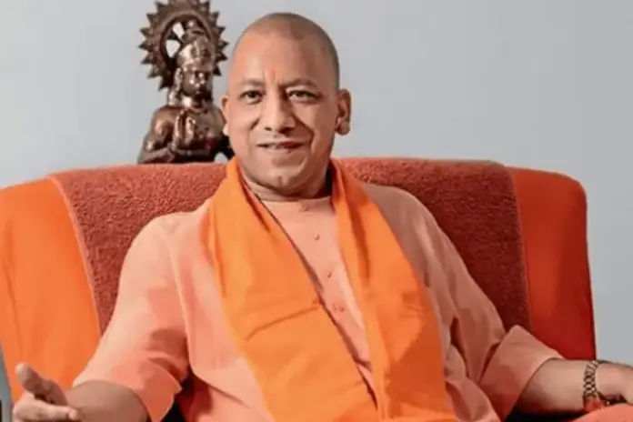 CM Yogi