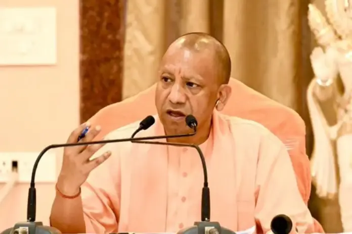 CM Yogi