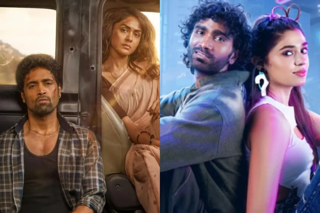 Dacoit Box Office Collection Day 4 compared to Love Insurqance Kompany