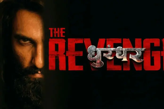 Dhurandhar 2 The Revenge Box Office Collection Day 24