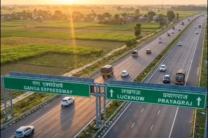 Ganga Expressway