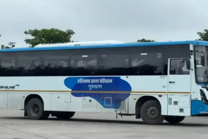 Gurugram News Gurugram News