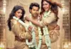Hai Jawani Toh Ishq Hona Hai First Look: ‘Cringe Fest Band Karo…’ Varun Dhawan, Mrunal Thakur And Pooja Hegde Starrer Called Sandwich Remake Hai Jawani Toh Ishq Hona Hai First Look Varun Dhawan, Mrunal Thakur And Pooja Hegde