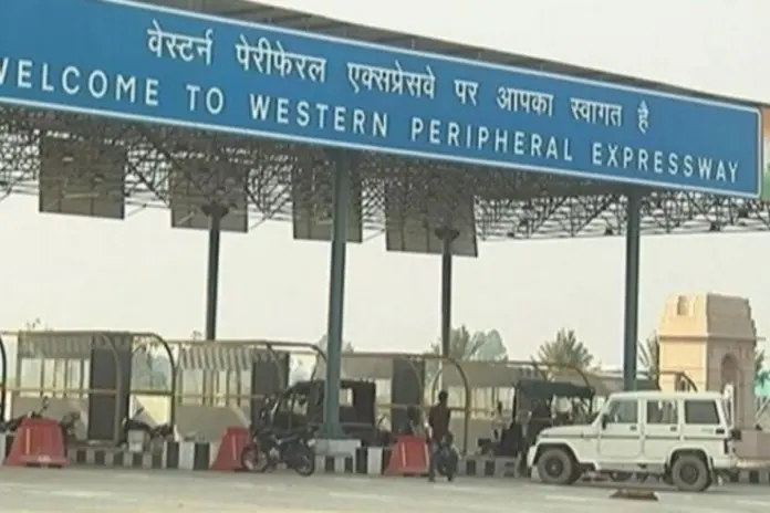 Haryana News