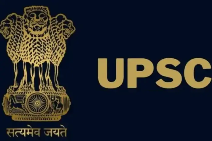 Jamia Millia Islamia Jamia Millia Islamia