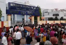 Kendriya Vidyalaya: 4 Schools To Open In Jammu & Kashmir, Uttar Pradesh, Uttarakhand And Bihar, Is India Ready To Fix Its Broken School System Finally? Kendriya Vidyalaya