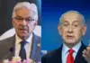 Khawaja Asif: ‘Evil, Cancerous And Complete Curse For Humanity’, Pak Defence Minister Blasts Genocide In Lebanon! Does A U-Turn After Strong Rebuttal Khawaja Asif