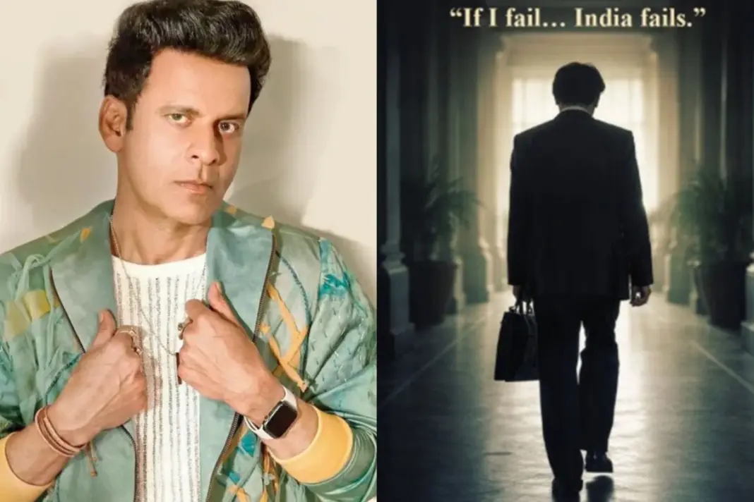 Manoj Bajpayee Governor First Poster