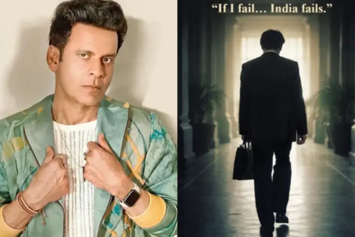 Manoj Bajpayee Governor First Poster
