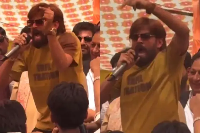 Masoom Sharma Viral Video 'Haryanvi Singer Hurls Abuses On Stage During Dehradun College Event