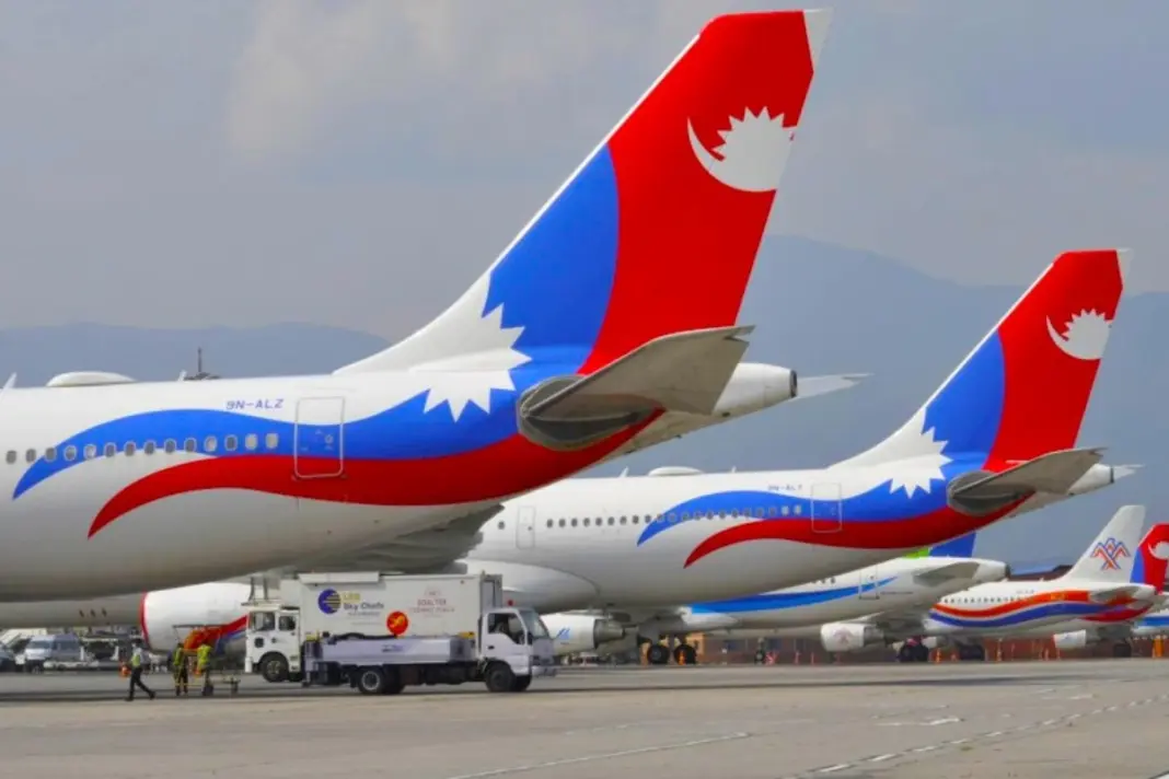 Nepal Airlines